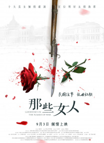 在线观看日韩精品